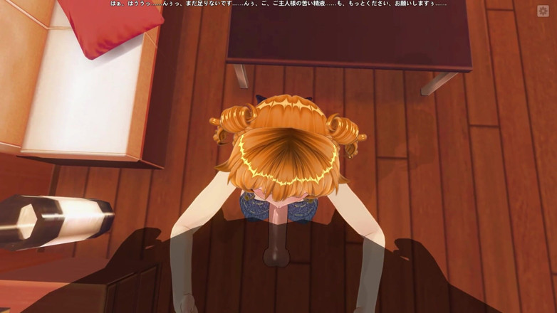 H3DC: 3D Hentai punto di vista ragazza rossa succhia il cazzo...