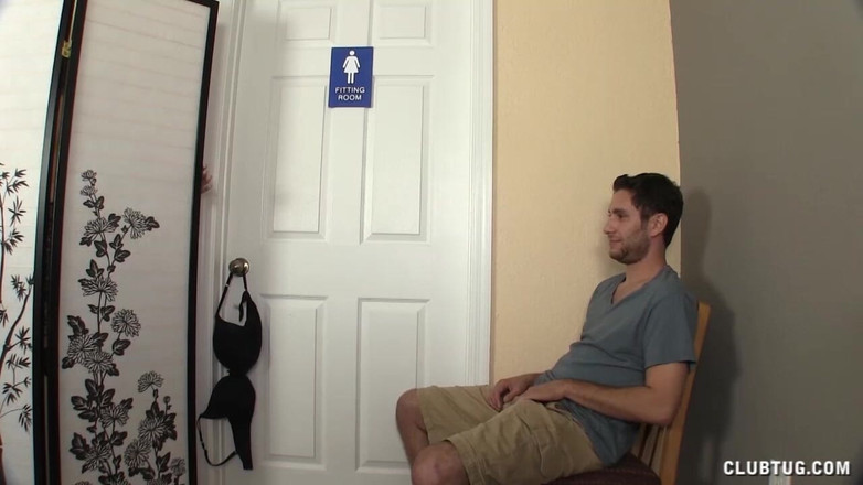 Club Tug: Umkleidekabine fantasy