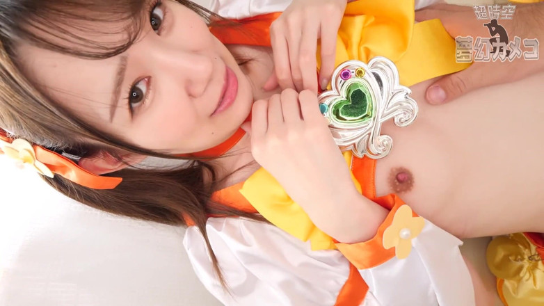 Asian happy ending: Asijský anděl 829