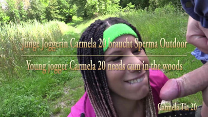 Private Porn Girls: Young jogger Carmela 20 needs cum in the woods