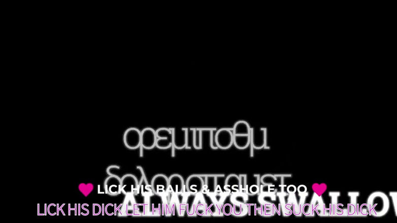 Campsissyboi: AUDIO ONLY - Menjadi bersedia dan berdorong untuk melakukan blowjob pantat...