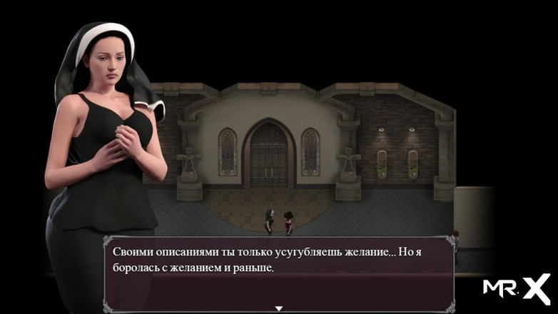 Mr Studio X: Lust Epidemic: secret library #57