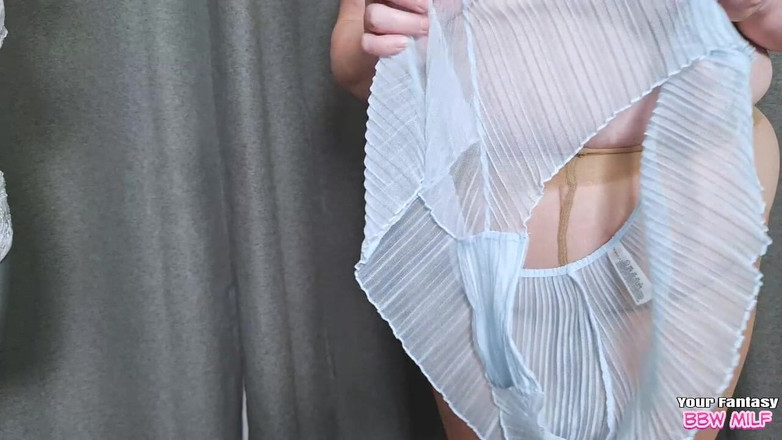 BBW_Wife: 穿着连裤袜的大圆屁股 - 看看只有我丈夫看到的东西（业余成熟的熟女胖美女出轨妻子大奶屁股毛茸茸的阴户）