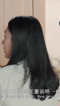 Modelmedia Asia - ถุงน่องดำยั่วยวน: เรื่องชู้สาวในที่ทำงานของเสี่ยวเหวิน