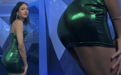 Just You and Me at the Party, Uncontrollable Striptease thumbnail
