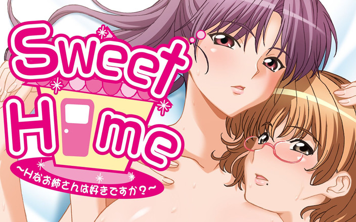 My hentai porn: Sweet Home 1 - Błogosławieństwo w przebraniu dla Ryuuichi!
