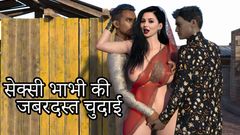 Your savita bhabhi: Desi Indian Sexy Bhabhi Fucked by Two Strangers