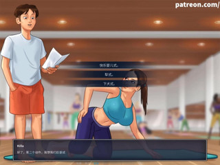 Cartoon Universal: Summertime Saga bahagian 1 (submisif Cina dipermudah)