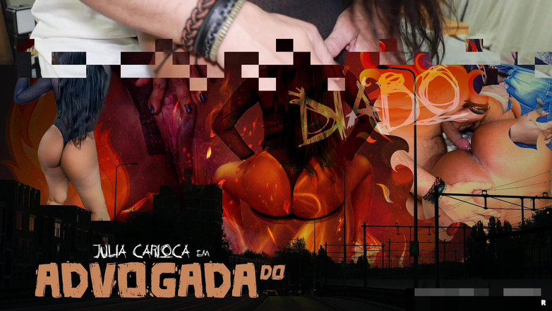 Julia Carioca: Une Avocate Baise Son Client