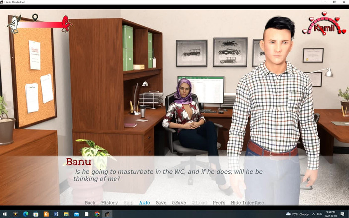 EroticKrisso: 中东生活 - 性感的阿拉伯人妻