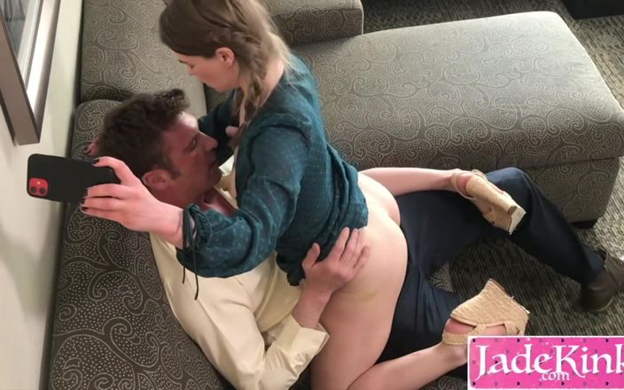 Jade Kink: Невинний перший таймер хоче презерватив