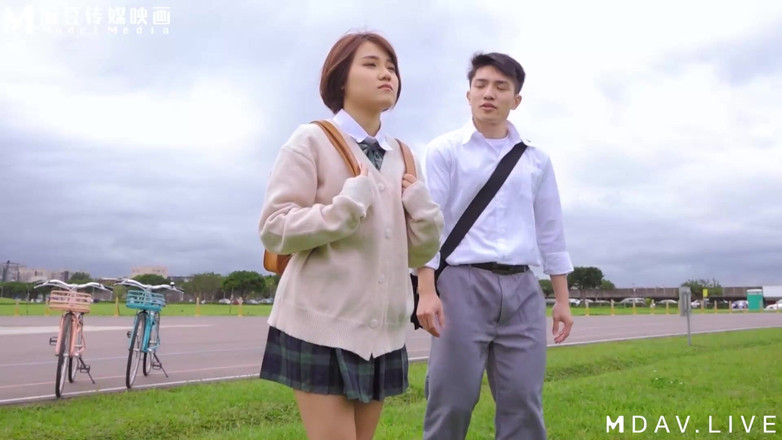 ModelMedia Asia: MD-0228 Campus Fruto Proibido / Sedutora Doce Colegial