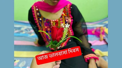 Riya Chowdhury: You and Me on Valentine's Day