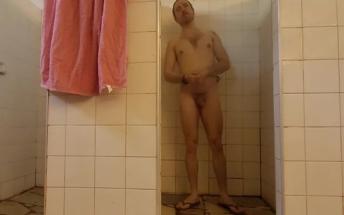 Hakam: Gymnasium Utc Bath Front Naked