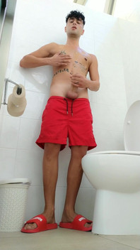 Pool Toilet Cum