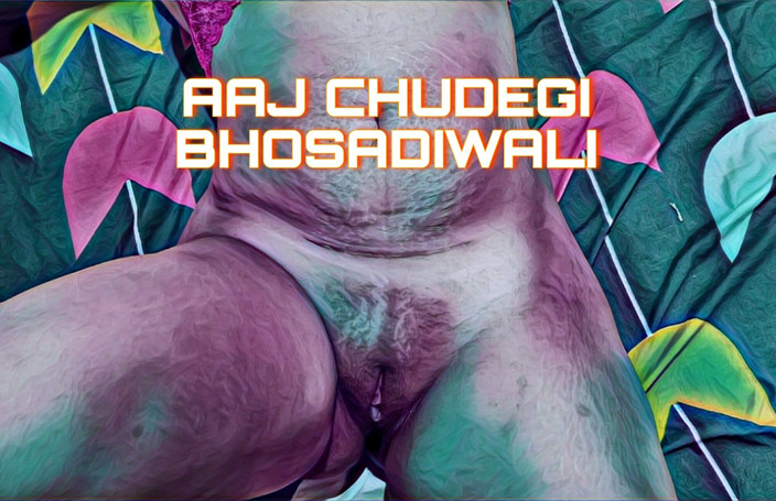 Indian leaks: Village Girl Monica Gets Fucked for the First Time