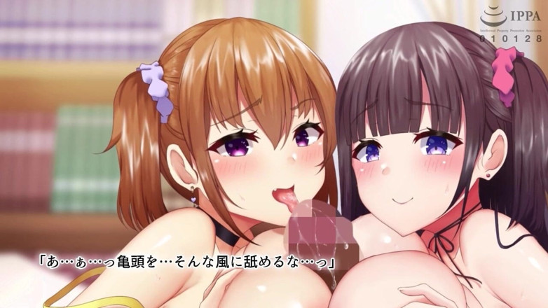 Hentai Eagle: Couple in Heat: My Sassy Stepsister Does Whatever I Say!