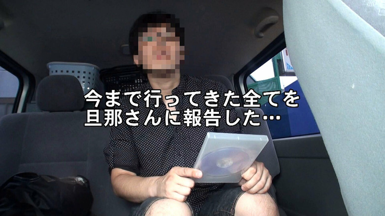 DOC channel: शौकिया देखने का बिंदु: पति अपनी पत्नी को दूसरे लड़के के साथ सेक्स करते देखना चाहता है। #4-2