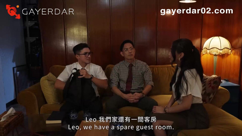 GAYERDAR: การทดลองของพระเจ้า: มิชชันนารีบริสุทธิ์กับสามีที่คุ้นเคยที่ผิดศีลธรรม