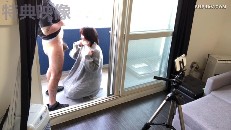 Asian happy ending: Ange asiatique 3067