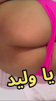 Sharmota masria si tante seksi dengan pantat bahenol lagi asik seks anal sama pria arab