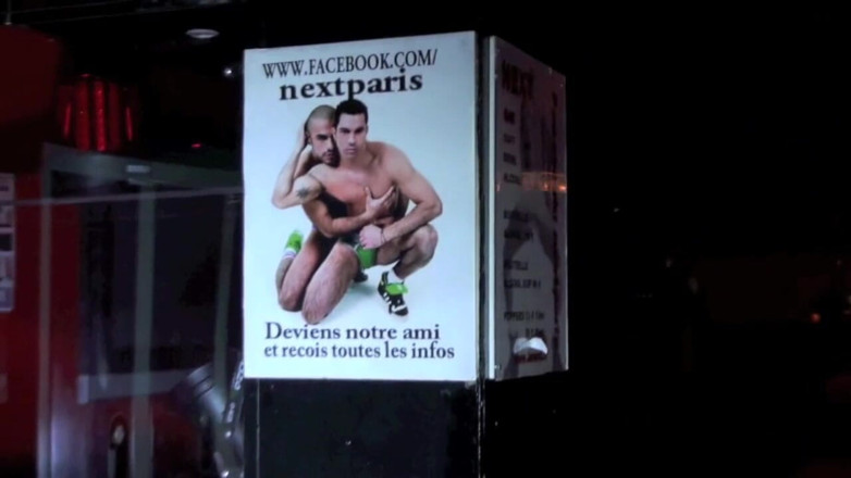 SEX WITH MY BEST FRIEND: Кроссового твинка трахнули друзья Shis 2