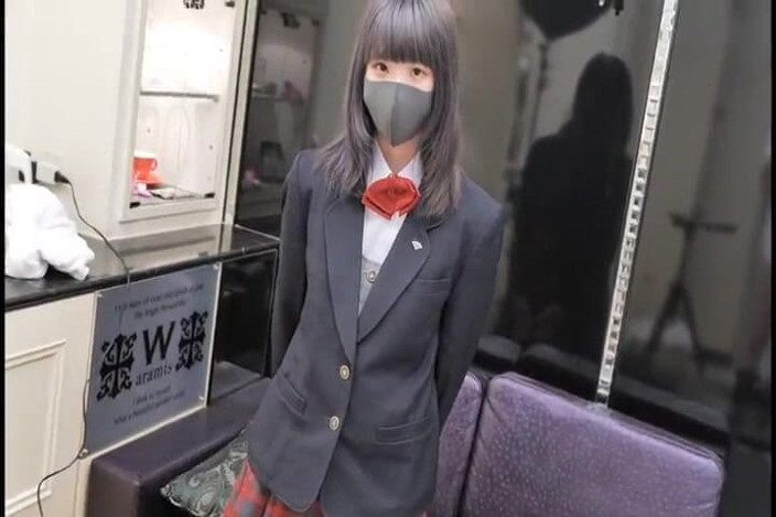 Temptation: Asian Angel 13758