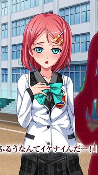 The Motion Anime: Reverse Hookup Academy, She Learns to Squeeze It All Out