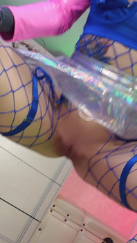 Feral Doll Teases You