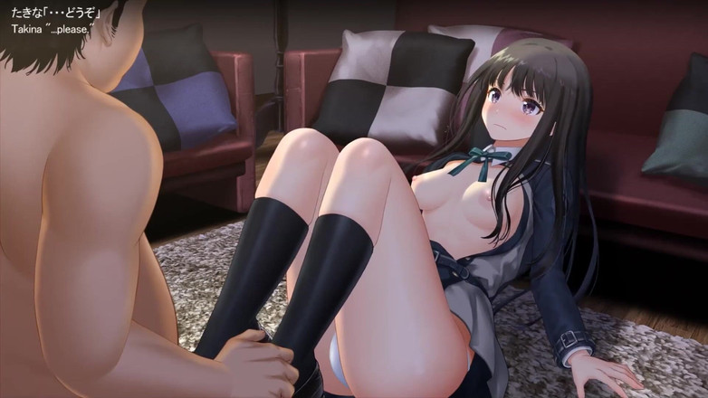 Velvixian: 리코리스의 음란한 서비스 타키나 이노우에