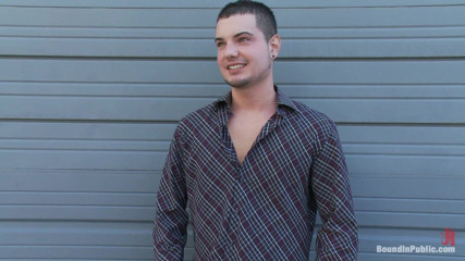 Bound in public: Dine and Dash