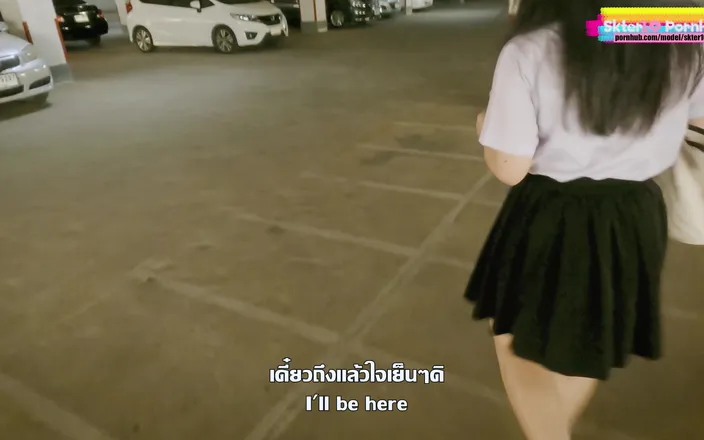 18_honey: Blowjob at the University Parking Lot