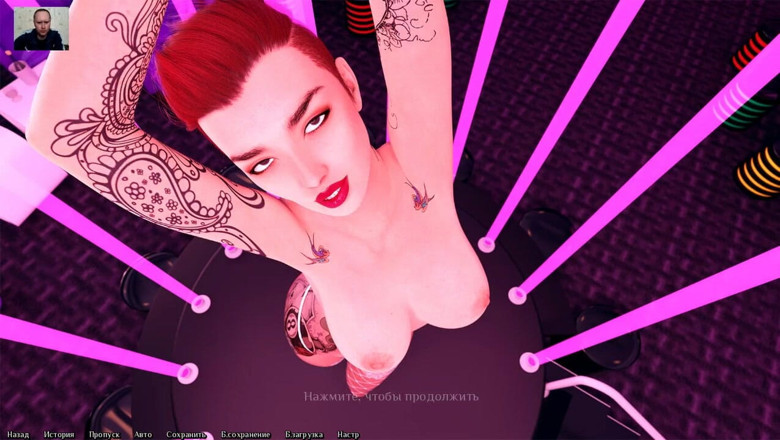 3DXXXTEEN2 Cartoon: Ateşli striptiz gülleri - 3 boyutlu porno - çizgi film seks
