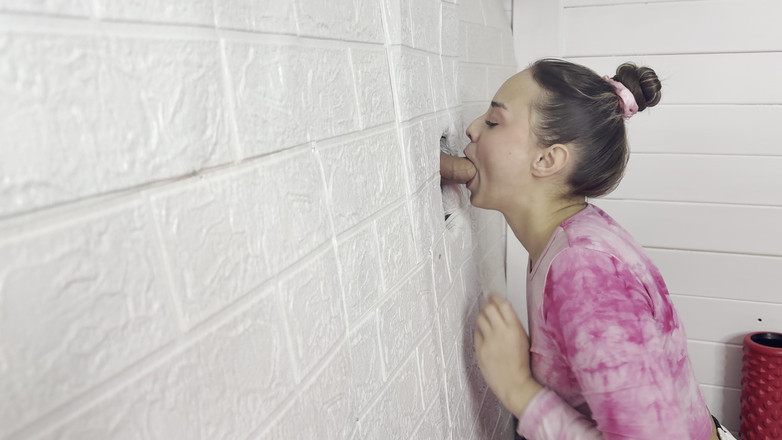 misss_vikki: Das Loch des Ruhms – die Süße schmilzt, verbirgt ihre Freude...