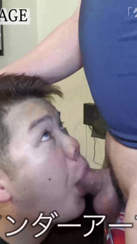 163 cm 82kg grande cazzo paffuto giapponese gay senza preservativo sesso gay