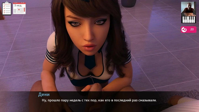 3DXXXTEEN2 Cartoon: Gadis imut nyepong kontol dan dientot habis-habisan sampai dicrot di...