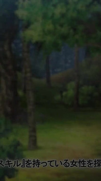 Der ehebrecherische held, diese affäre wird die welt retten - der motion anime