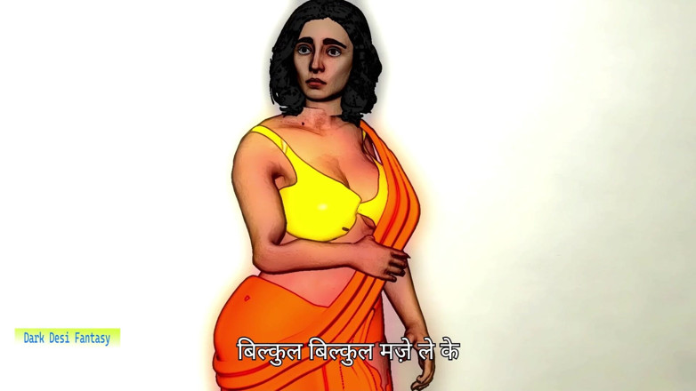 Dark desi fantasy: Husband Takes Loan From Goon Who Not Able to Repay...