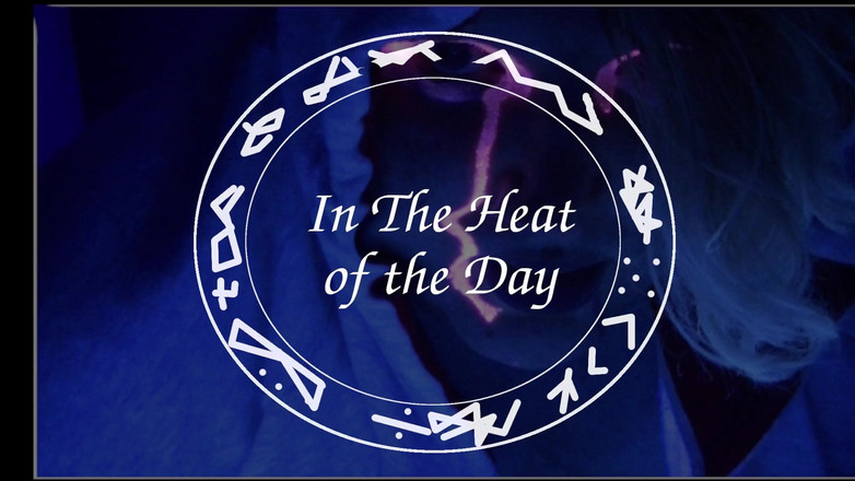 Roxxie rae page: У спеку дня