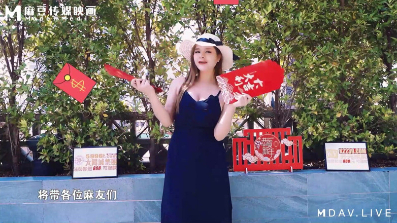 ModelMedia Asia: Mtvq14-ep1-program a Stroke to the West