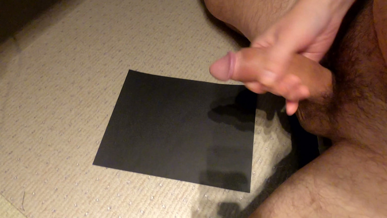 Curved One: Verlust der kontrolle beim kommen