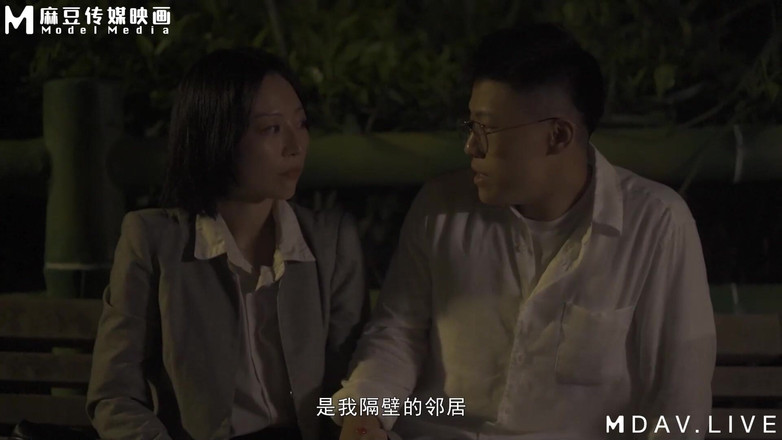 ModelMedia Asia: Man-0007 영원히 당신을 사랑해