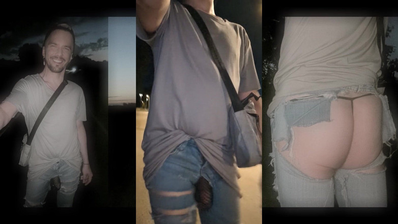 kinkygaynudist: Прохаживаюсь По Городу В Джинсах С Обнаженной Попой