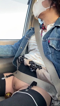 No. 197: a Drive From the Park with My Pussy on Full Display-part 2