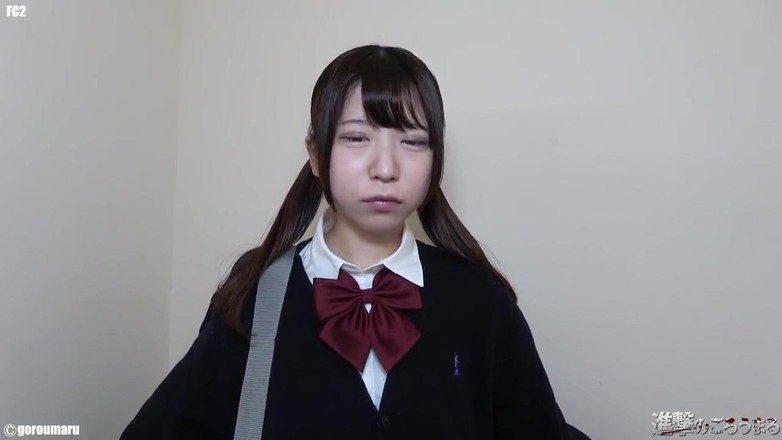 Temptation: Anjo asiático 18960