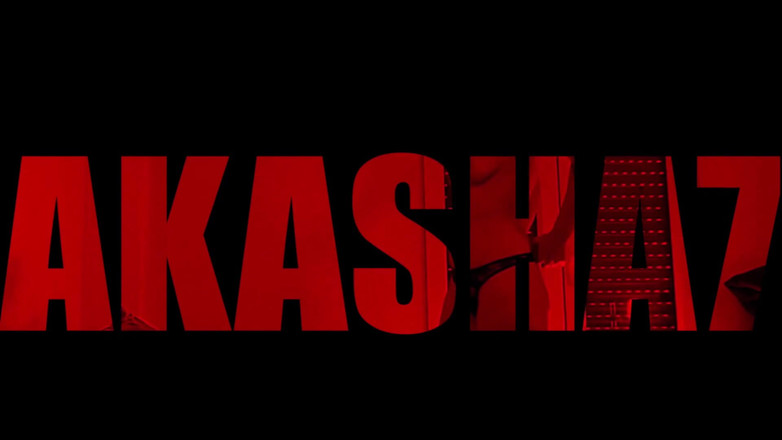 Hard & Rock cc: Hai sognato quel pompino?