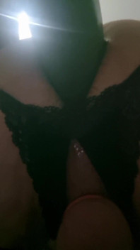 Open My Ass
