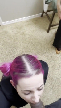 Цікавий випадок Тре