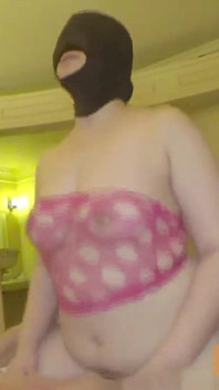Asian Angel 24845