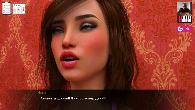 3DXXXTEEN2 Cartoon: Палець трахає пизду подруги в примірочній, поки вона не кінчить - 3d порно - мультяшний секс